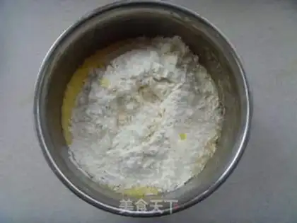 Make Elvis pounds cake step 4