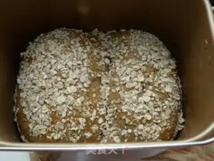 Make All wheat, sesame toast step 17
