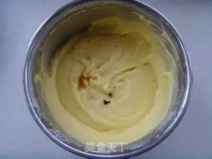 Make Elvis pounds cake step 5