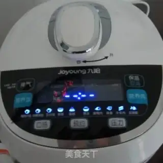 Make Hot hot pot step 1