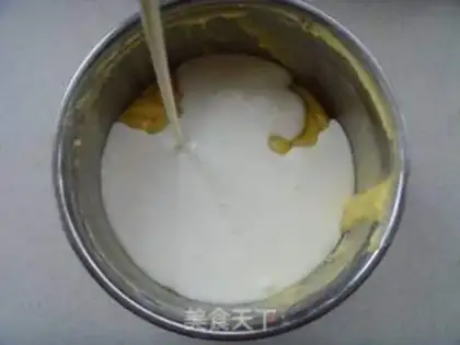 Make Elvis pounds cake step 6