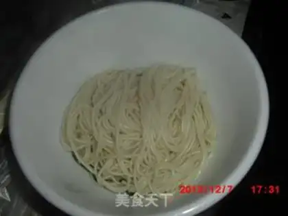 Make Lanzhou ramen step 4
