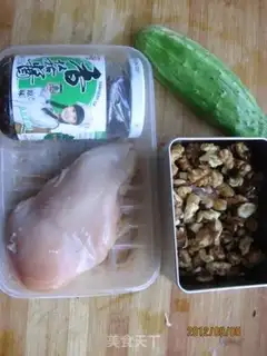 Make Frozen chicken step 0