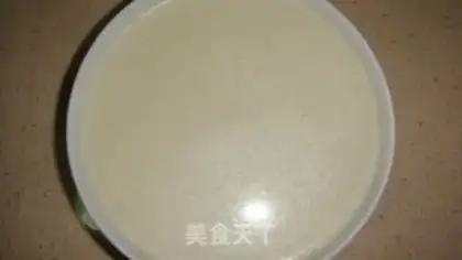 Make Homemade thaw step 10