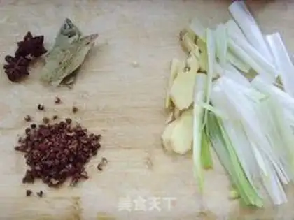 Make Frozen step 4