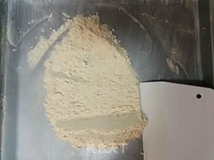 Make Red sugar pecan step 1