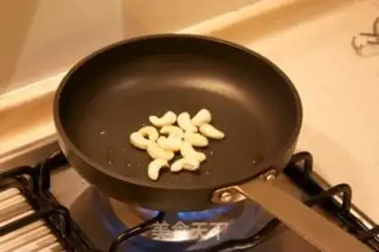 Make Taste rice step 0