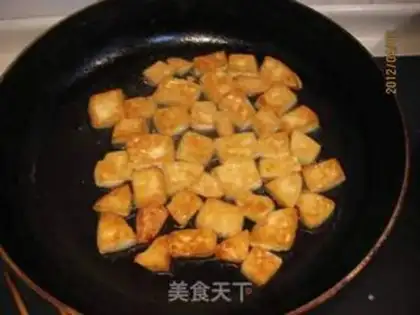 Make Spud tofu step 1