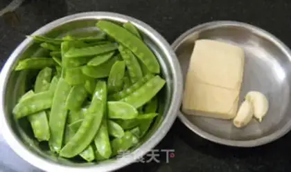 Make Fresh beans and fried step 0