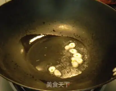 Make Fresh beans and fried step 3