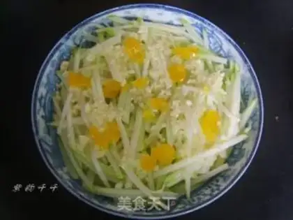 Make Salted egg evaporation melon step 4