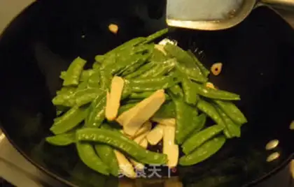 Make Fresh beans and fried step 5