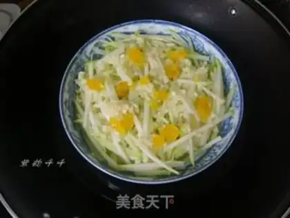 Make Salted egg evaporation melon step 5