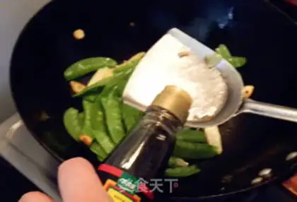 Make Fresh beans and fried step 6
