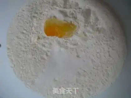 Make Onion cake step 0