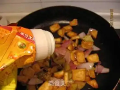 Make Spud tofu step 9