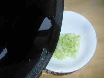 Make Onion cake step 1