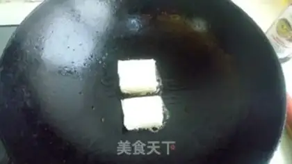 Make Frozen step 12
