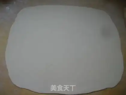 Make ♪ The fragrance ♪ step 2