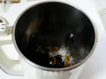 Make The walnut walnut step 3