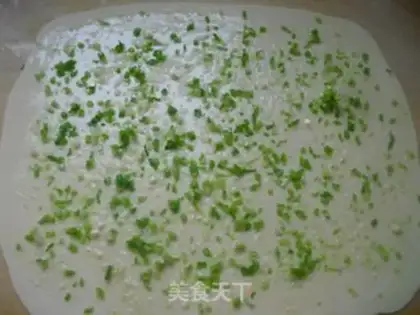 Make Onion cake step 4