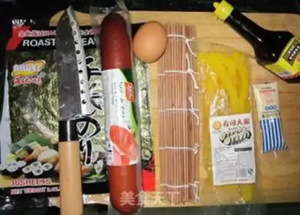 Make Homemade sushi step 0