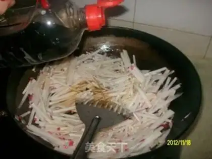 Make Soo-cooked radish step 4