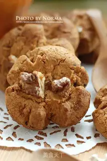 Make Red sugar pecan step 11