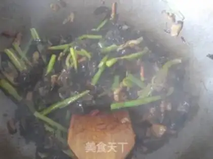 Make Fish fragrance step 2
