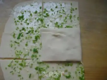 Make Onion cake step 7