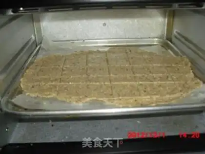 Make Thin pretzels step 6