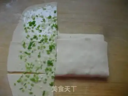 Make Onion cake step 8