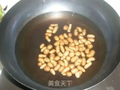 Make The potion beans step 1