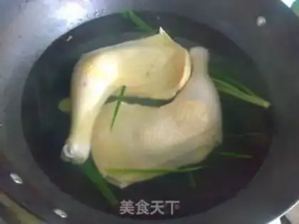 Make Roasted chicken legs step 3