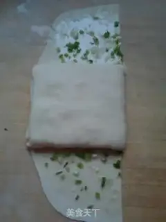 Make Onion cake step 9