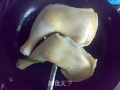 Make Roasted chicken legs step 4