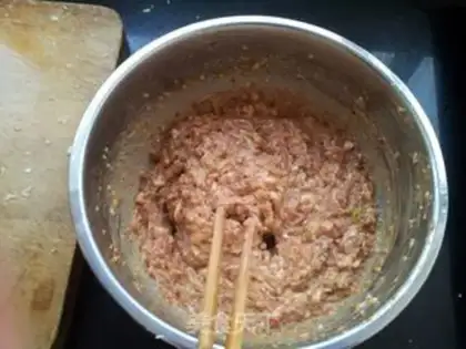 Make Pork dumplings step 2