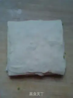 Make Onion cake step 10