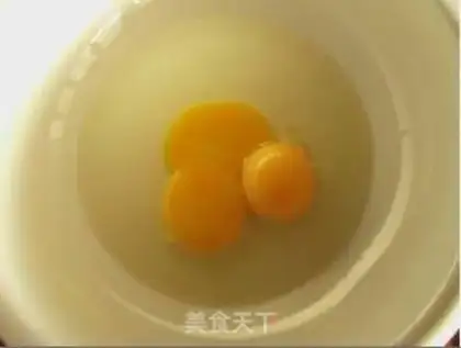 Make Little cracker step 1