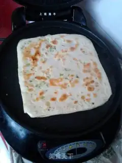 Make Onion cake step 11