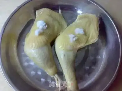 Make Roasted chicken legs step 6