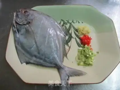 Make Fried mackerel step 0