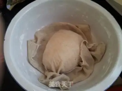 Make Pork dumplings step 7