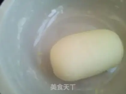 Make Pork dumplings step 8