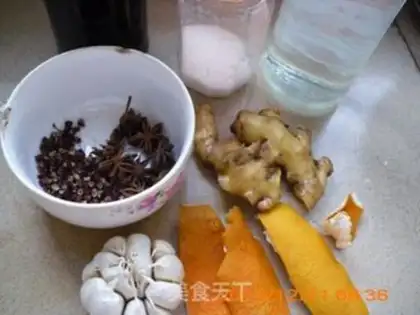 Make Porkhead step 1