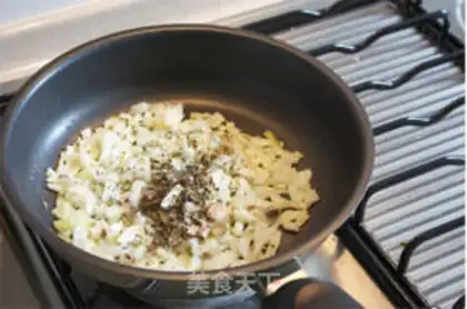 Make Pizza step 5