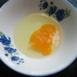 Make Porridge onions step 4