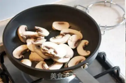 Make Pizza step 7