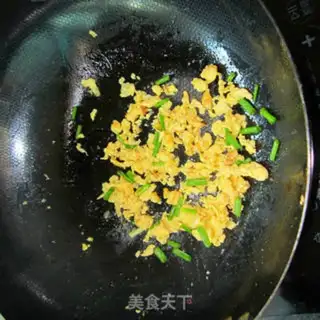 Make Porridge onions step 7