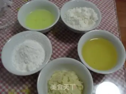 Make Almond Watts step 0
